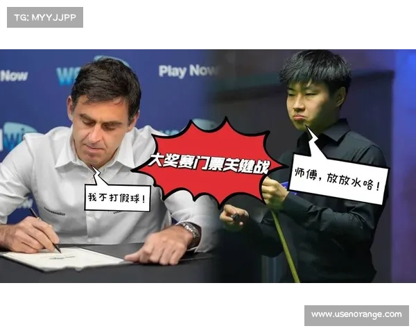 德差波苏皮萨拉混双横扫香港组合勇夺赛季第三冠再创佳绩 德差波苏皮萨拉混双横扫香港组合勇夺赛季第三冠再创佳绩