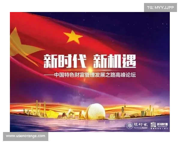 国际迈阿密借东道主优势成功晋级 美职联迎来新发展机遇 国际迈阿密借东道主优势成功晋级 美职联迎来新发展机遇