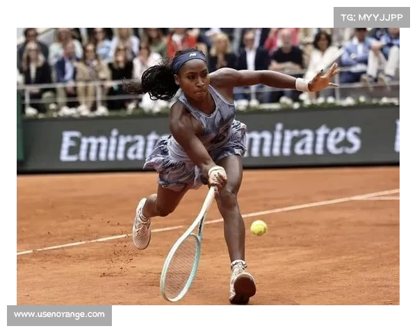 高芙法网避开死亡半区红土技术全面升级剑指首冠 高芙法网避开死亡半区红土技术全面升级剑指首冠