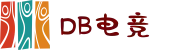 DB电竞(中文站) - 官方网站